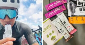 Betery-機能蛋白棒、耐力甜膠囊、SAY椰適電解質粉