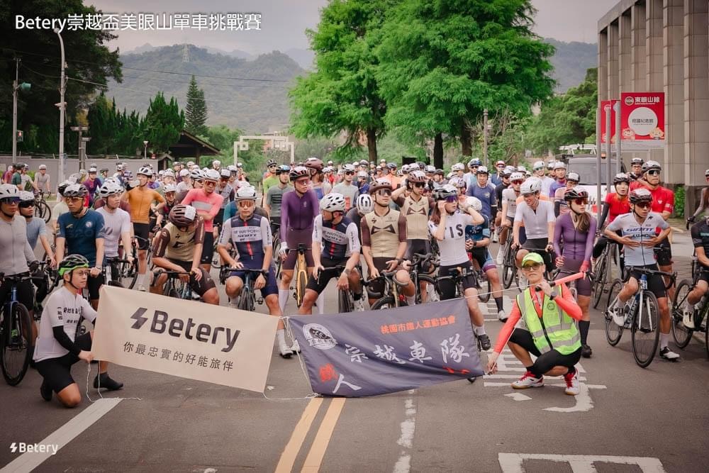 2024 TIS崇越盃武嶺自行車挑戰賽-營養補給策略分享-美眼山單車挑戰賽