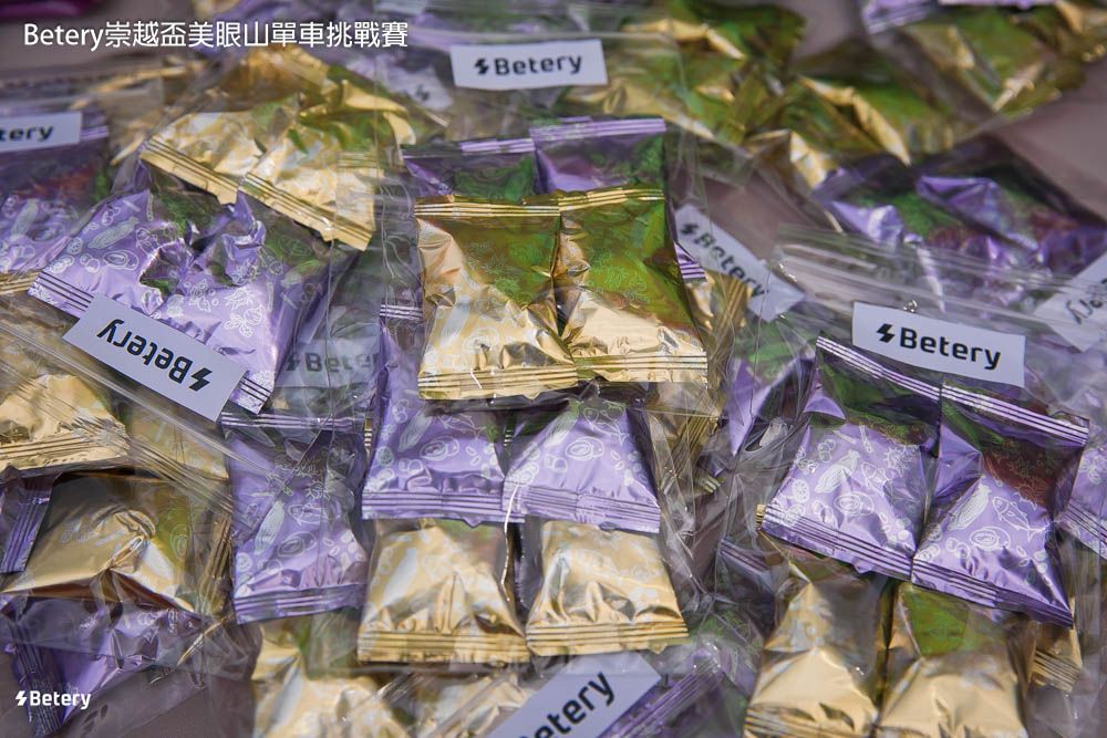 2024 TIS崇越盃武嶺自行車挑戰賽-營養補給策略分享-耐力甜膠囊、咖啡因甜膠囊