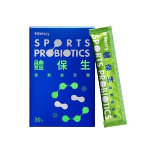 海外國外日本自由行-Betery 體保生運動益生菌-補給