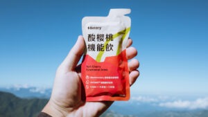 Betery酸櫻桃機能飲-台灣首創蛋殼膜運動機能飲